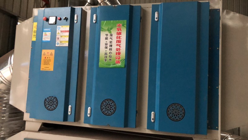 鄒平偉航UV光氧催化凈化器特點環(huán)保設備活性炭箱催化燃燒-- 鄒平偉航涂裝設備有限公司