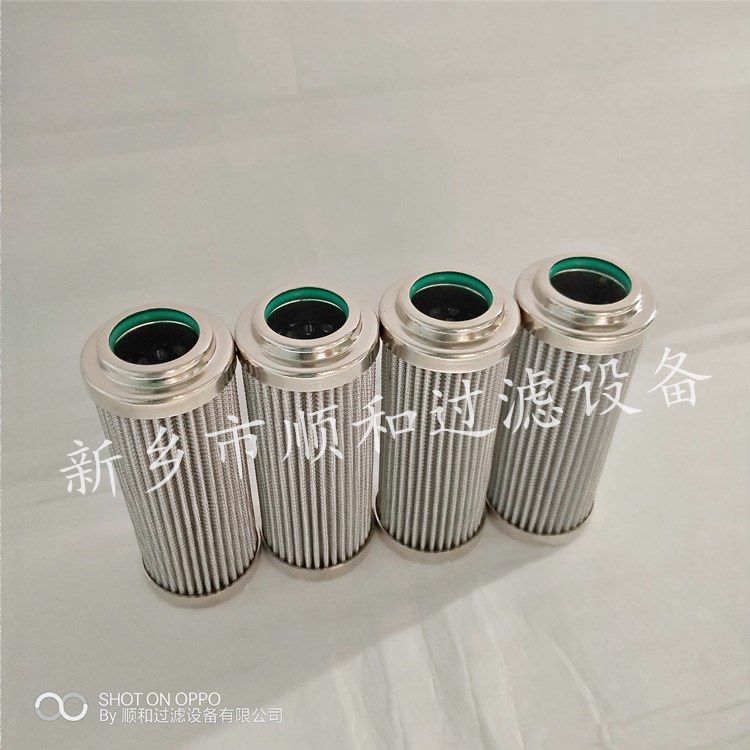 發(fā)電廠潤(rùn)滑油站濾網(wǎng)DYSLQC-50/30W-1.0C-- 新鄉(xiāng)市順和過(guò)濾設(shè)備有限公司