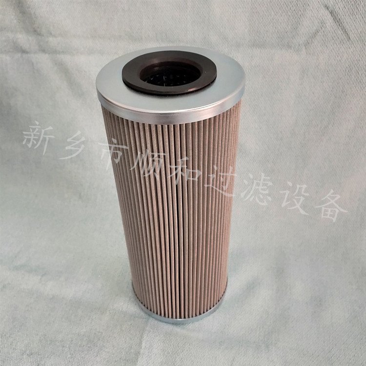 汽輪機(jī)系統(tǒng)回油濾芯ZADSL250F5-MZ1-- 新鄉(xiāng)市順和過(guò)濾設(shè)備有限公司