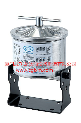 低壓濾油器-- 廈門成功龍濾油設備制造有限公司