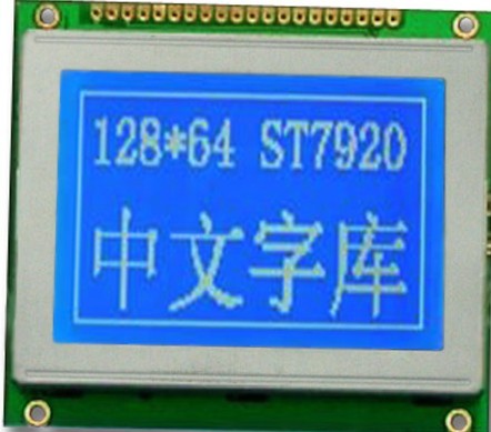 字符點陣液晶模塊，COG結構，輕薄，低功耗-- 深圳市乾思迪電子科技有限公司