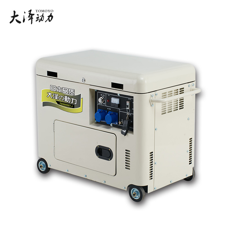 小型靜音6kw無刷柴油發電機組-- 上海豹羅實業有限公司