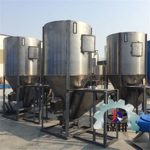 立式全自動飼料粉碎混合機組 家用500
