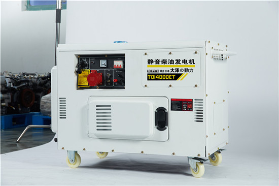 ATS靜音12kw柴油發電機大澤動力-- 上海豹羅實業有限公司