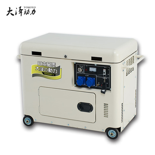 無刷小型8kw靜音柴油發電機-- 上海豹羅實業有限公司