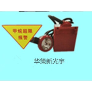 山西勁貝礦用隔爆型LED鋰電礦燈KL4LM