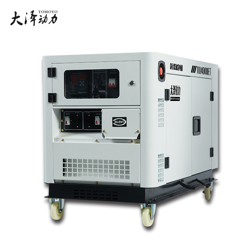 水冷靜音15kw小型柴油發(fā)電機(jī)-- 上海豹羅實(shí)業(yè)有限公司