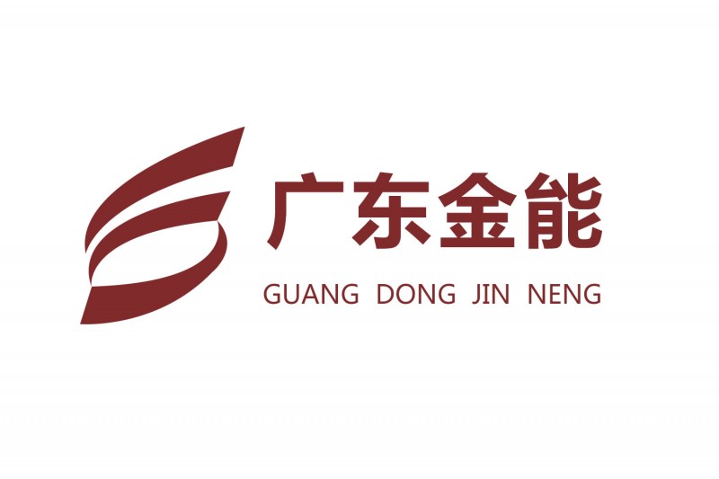 JN-17 透明反射隔熱涂料/東莞廠家/反射隔熱建筑涂料-- 廣東金能建筑節(jié)能材料科技有限公司