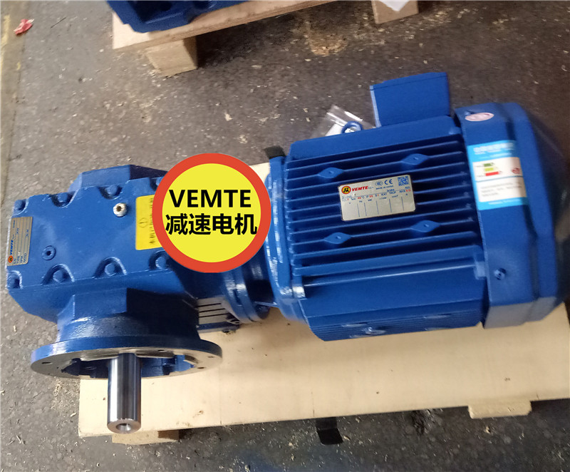 SF57RF17DM71M4直角減速機,能自鎖的減速機-- 中山市華洋塑膠顏料有限公司
