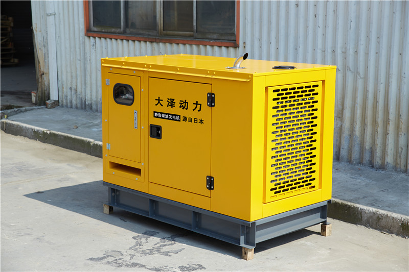 60kw靜音柴油發(fā)電機(jī)TO62000ET-- 上海豹羅實(shí)業(yè)有限公司