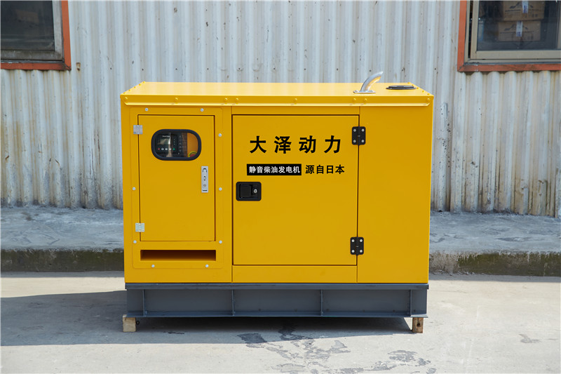 ATS靜音100kw靜音柴油發(fā)電機(jī)-- 上海豹羅實(shí)業(yè)有限公司