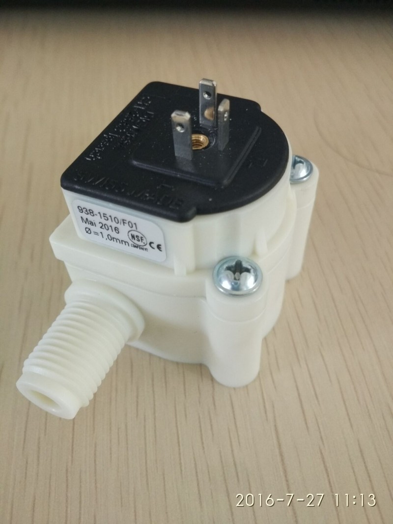 FHKU-938-1510微型流量傳感器-- 廣州銘鴻自動(dòng)化儀表有限公司銷售一部