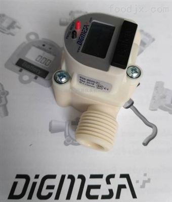 FHKU-LDC-938-6500-21數(shù)顯微型流量計(jì)-- 廣州銘鴻自動(dòng)化儀表有限公司銷售一部