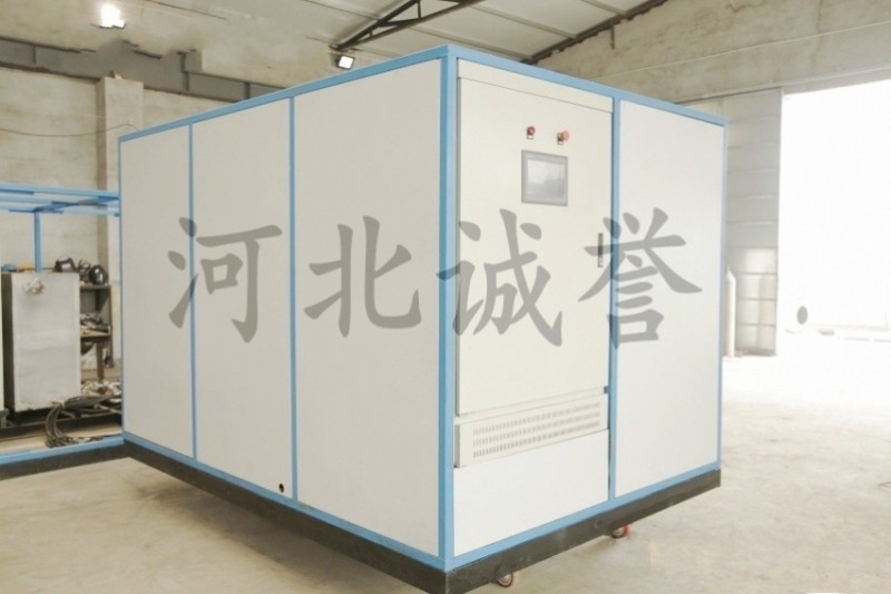 65噸以下鍋爐煙氣脫硝-- 河北誠譽環境工程有限公司