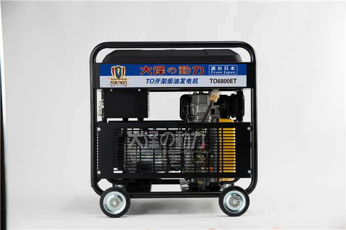 大澤動力小型5kw柴油發(fā)電機(jī)380v-- 上海豹羅實(shí)業(yè)有限公司