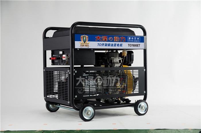 三相小型6kw柴油發(fā)電機(jī)體積-- 上海豹羅實(shí)業(yè)有限公司