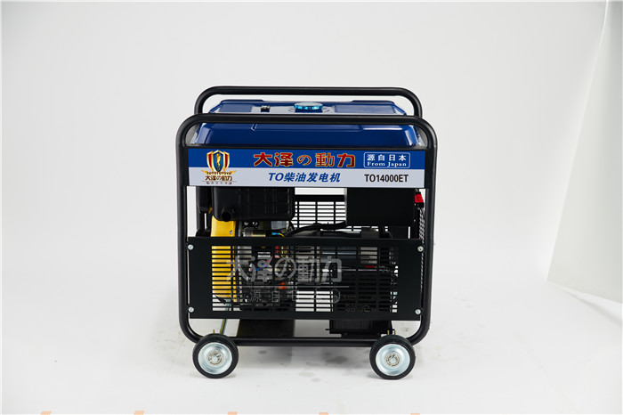 10kw開架380v柴油發(fā)電機(jī)廠家-- 上海豹羅實(shí)業(yè)有限公司