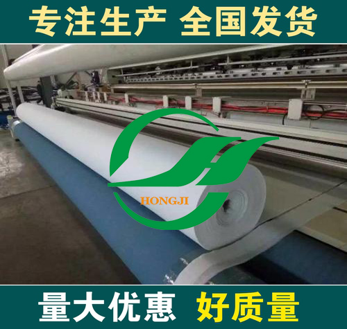 無(wú)紡短絲土工布廠家量大優(yōu)惠專注生產(chǎn)-- 泰安市程源排水工程材料有限責(zé)任公司