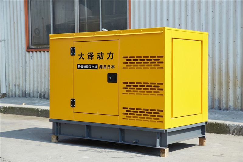四缸水冷50kw靜音柴油發(fā)電機(jī)廠家-- 上海豹羅實(shí)業(yè)有限公司