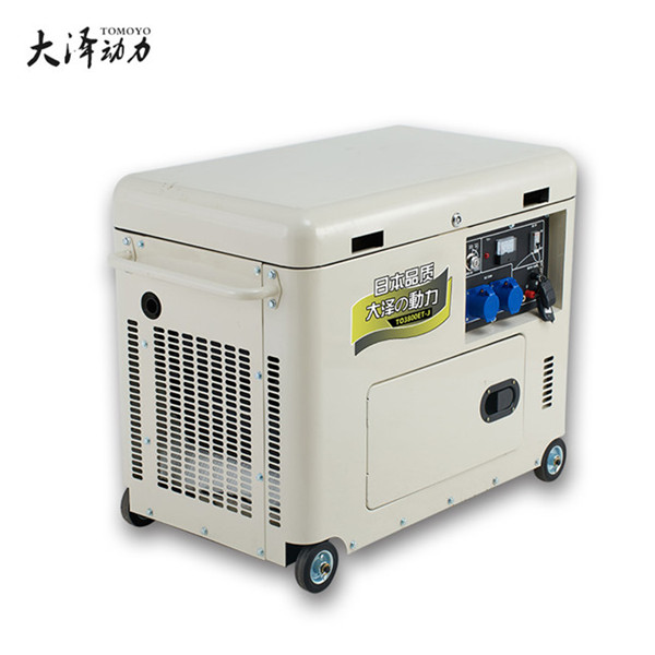 風(fēng)冷3kw小型靜音柴油發(fā)電機(jī)組-- 上海豹羅實(shí)業(yè)有限公司