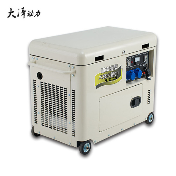 大澤小型8kw靜音柴油發(fā)電機(jī)功能特點(diǎn)-- 上海豹羅實(shí)業(yè)有限公司