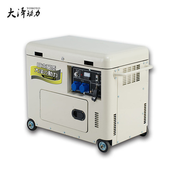 移動式6kw靜音柴油發電機組-- 上海豹羅實業有限公司