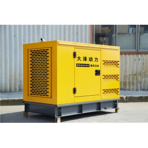 供電局用60kw靜音柴油發電機圖片