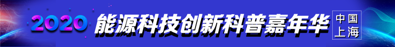 點擊打開原圖 貼條1000乘120_20200806192255_2