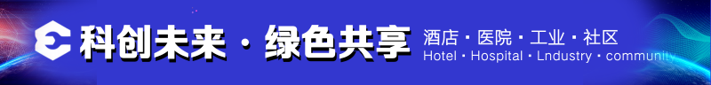 點擊打開原圖 貼條1000乘120_20200806192255_1