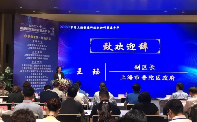 點擊打開原圖