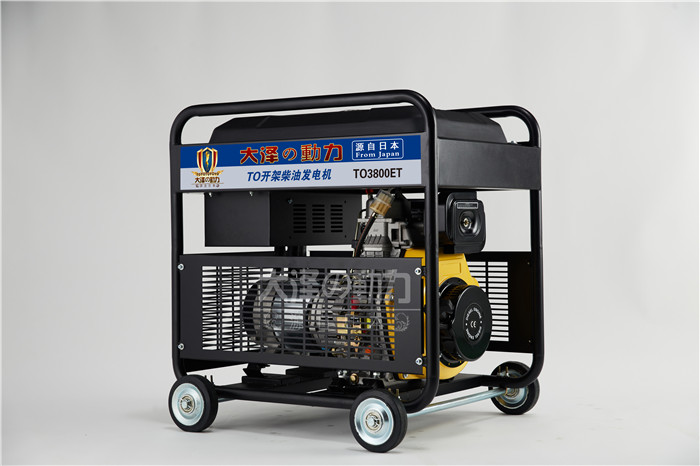 雙缸15kw開架式柴油發電機報價-- 上海豹羅實業有限公司