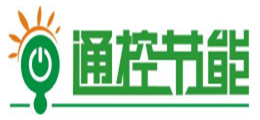 智能路燈節(jié)電器，智能照明節(jié)電器