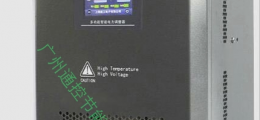 智能照明節(jié)能控制器