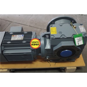 SAF67RF37YB63M4轉角自鎖渦輪減速機