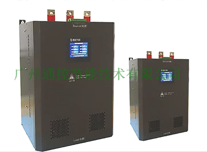 電力穩壓調控裝置，照明穩壓調控裝置-- 廣州通控節能有限公司