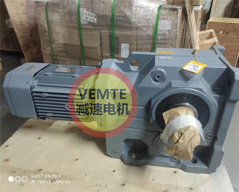 K107RF77DRE132M4螺旋錐齒輪減速機帶電機一體機-- 成都世樂益民環保科技有限公司