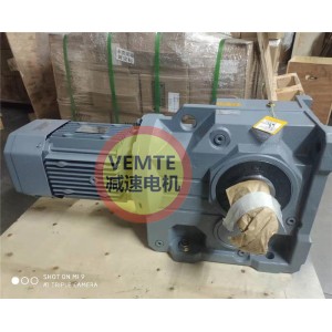 K107RF77DRE132M4螺旋錐齒輪減速機帶