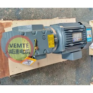 SA97RF57YVB112M4轉角減速機帶變頻電