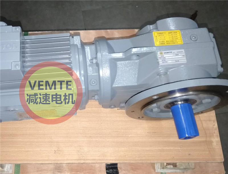 KF127RF87Y112M4轉角減速機帶調速電機一體機-- 衡水華清新能源科技有限責任公司