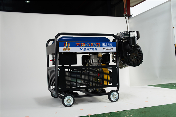 10KW開架柴油發(fā)電機(jī)-- 東明縣張梁機(jī)電設(shè)備經(jīng)銷部