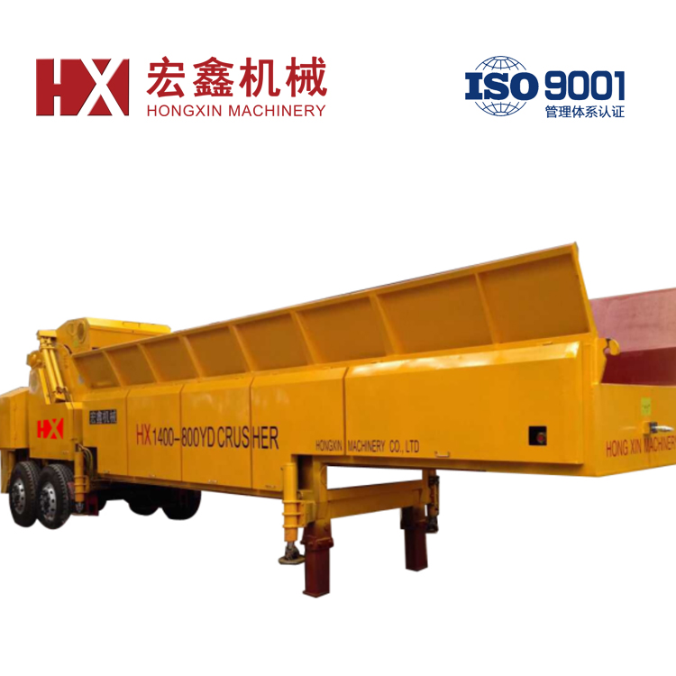 山東宏鑫綜合破碎機移動式柴油版破碎機HX1400-800-- 山東宏鑫機械制造有限公司