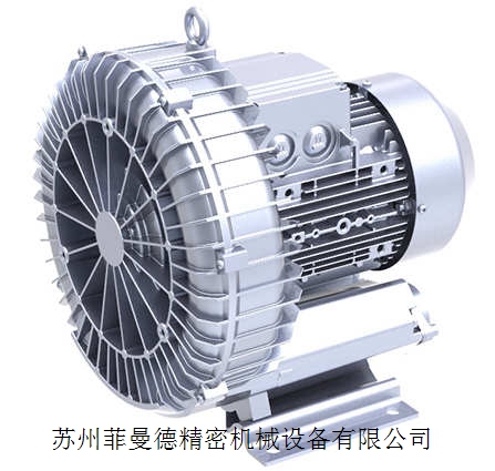 XGB-5漩渦風機 3kw高壓旋渦氣泵-- 蘇州菲曼德精密機械設備有限公司