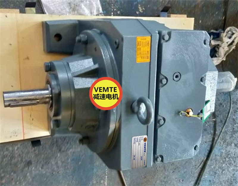 R107RF77YVP112M4同軸臥式減速機(jī)配電機(jī)-- 甘肅德萃環(huán)保科技有限責(zé)任公司