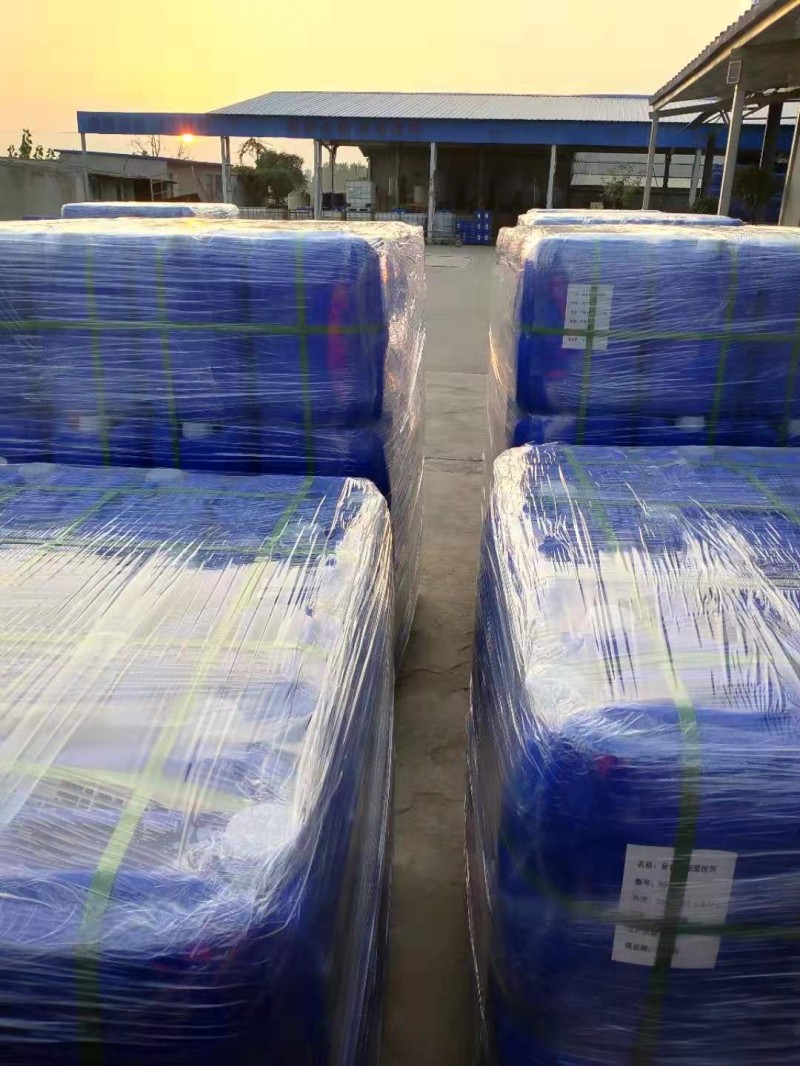 廠家直發(fā) 60%羥基乙叉二膦酸  HEDP-- 棗莊市合泰水處理有限公司