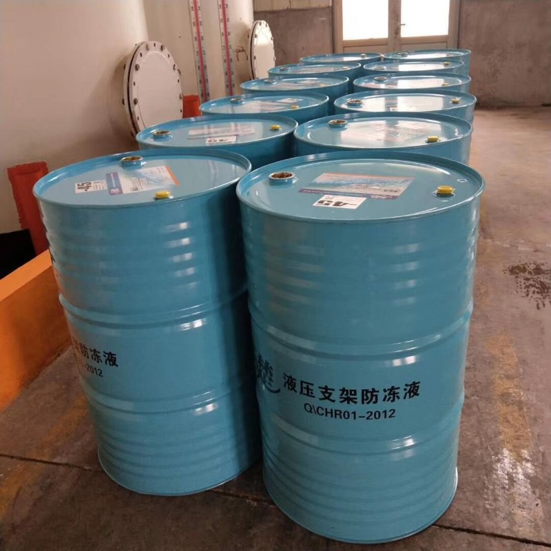 MFD-30防凍液 礦用防凍液鶴壁廠家-- 濟寧礦聯(lián)工程機械有限公司