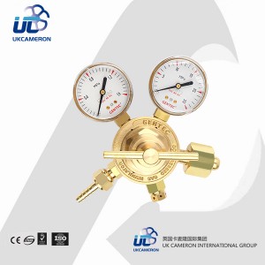 進口氬氣減壓閥全銅制造英國UKCAMERO