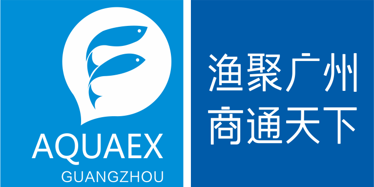 2022年廣州國際水產養殖展覽會-- 廣州環球搏毅展覽有限公司
