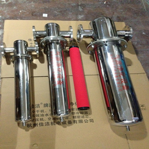 不銹鋼過濾器?除菌過濾?空氣精密過