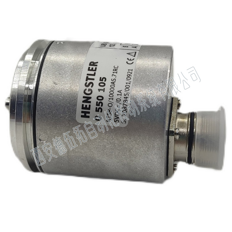 亨士樂RI58-O/10000EK.72IF光電增量編碼器-- 西安德伍拓自動化傳動系統有限公司