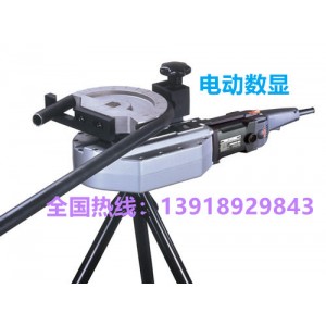 便攜式彎管機，小型電動數(shù)顯折彎機，